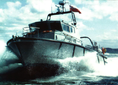 Aegis Named